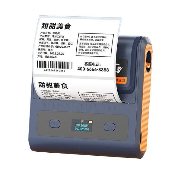 DP300 Series Portable Bluetooth Label Printer - Image 2
